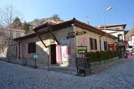 Beypazari Türk Hamam Müzesi