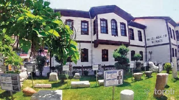 Çubuk Şehir Müzesi