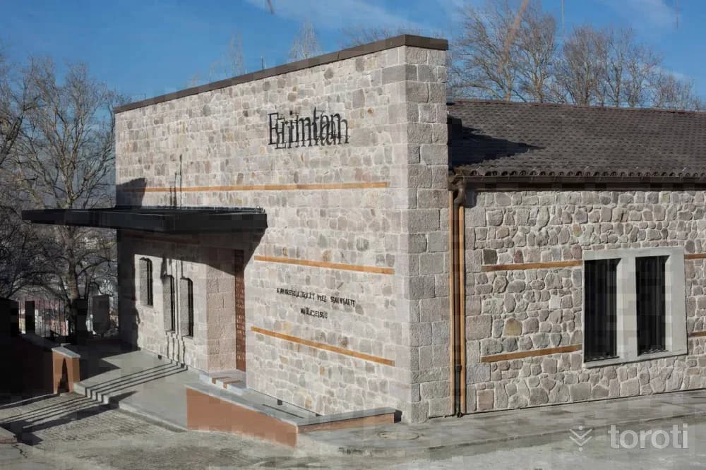 Erimtan Arkeoloji Ve Sanat Müzesi