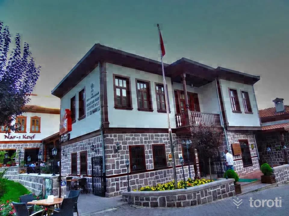 Mehmet Akif Ersoy Edebiyat Müze Kütüphanesi