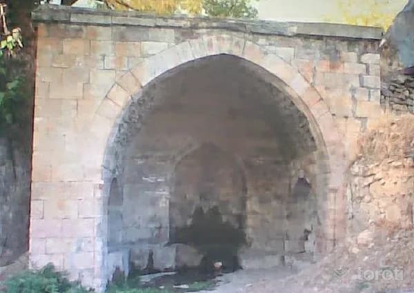 Meydan Çeşmesi