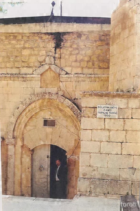Süleymaniye Camii / Kale Cami
