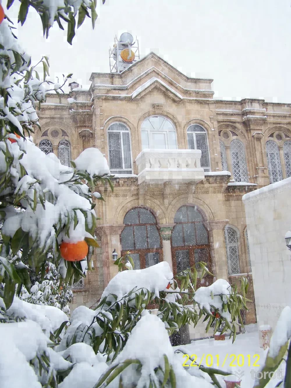 Akinci Konağı