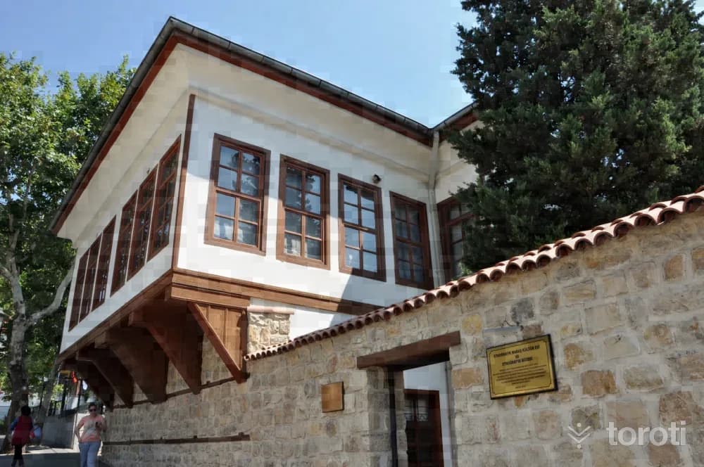 Mahmut Arif Paşa Konağı Etnografya Müzesi