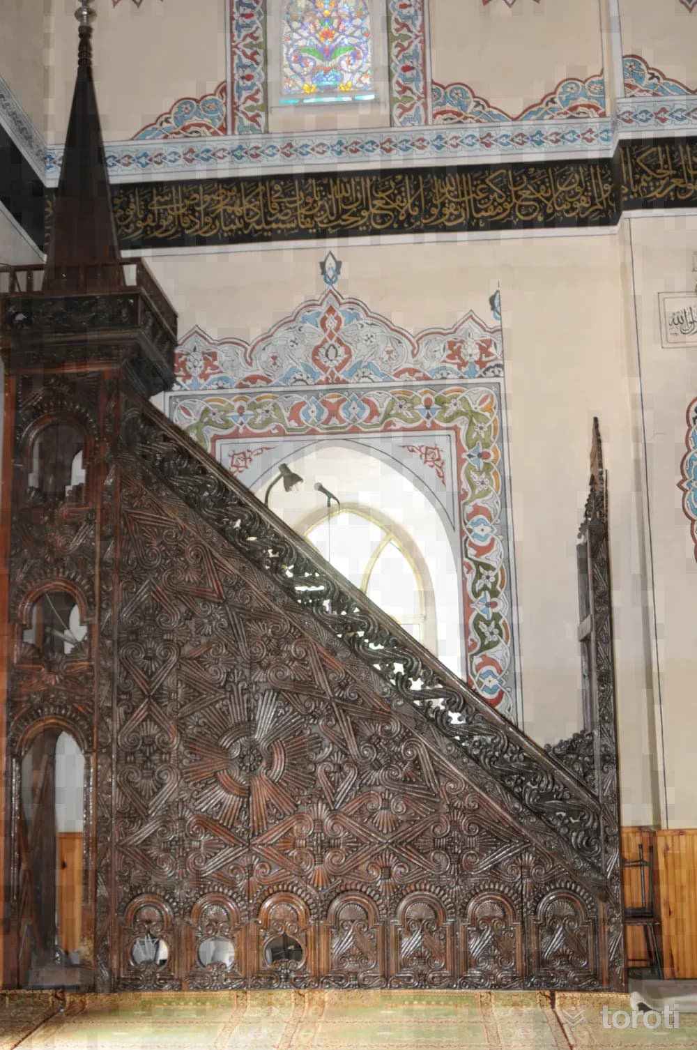 Merkez Çarşı Cami