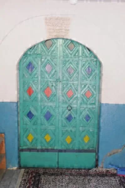 Ortacalar Köyü Cami