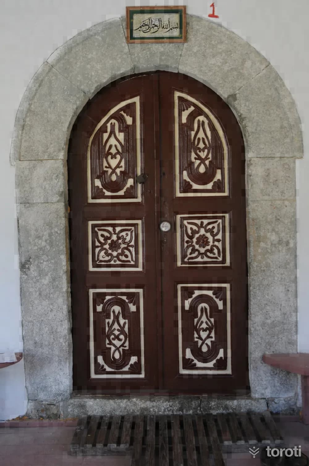 Ulukent Köyü Cami