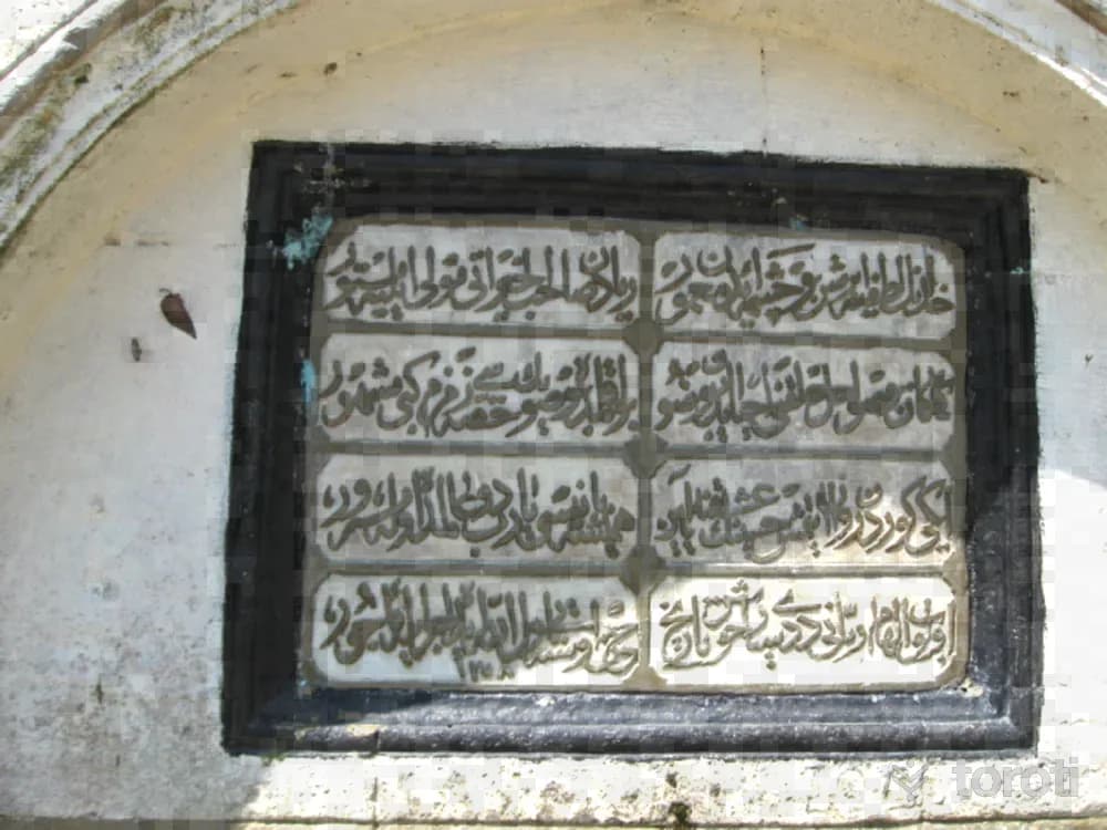 Oluksuyu Çeşmesi