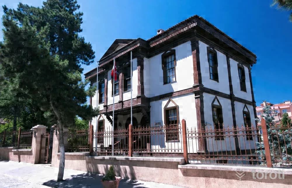 Söğüt Ertuğrul Gazi Müzesi